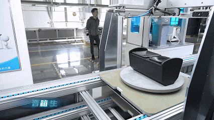 技術服務驅動品牌升級，itc保倫股份受邀出席廣東省企業品牌建設促進會第三屆會員代表大會